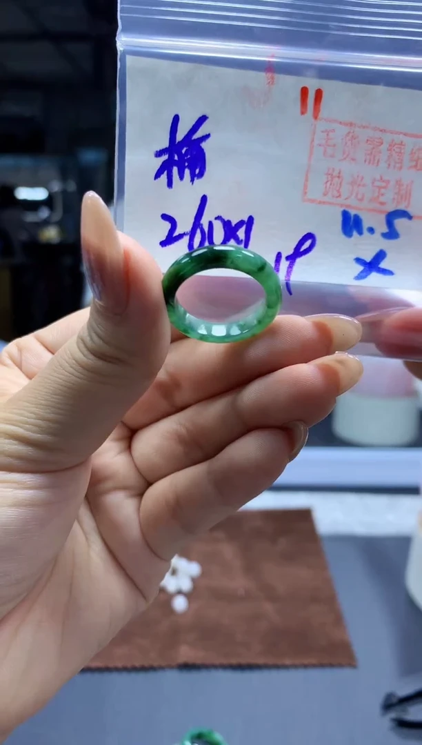 未镶嵌定制翡翠楠*畅戒圈#260元-毛货需精细抛光