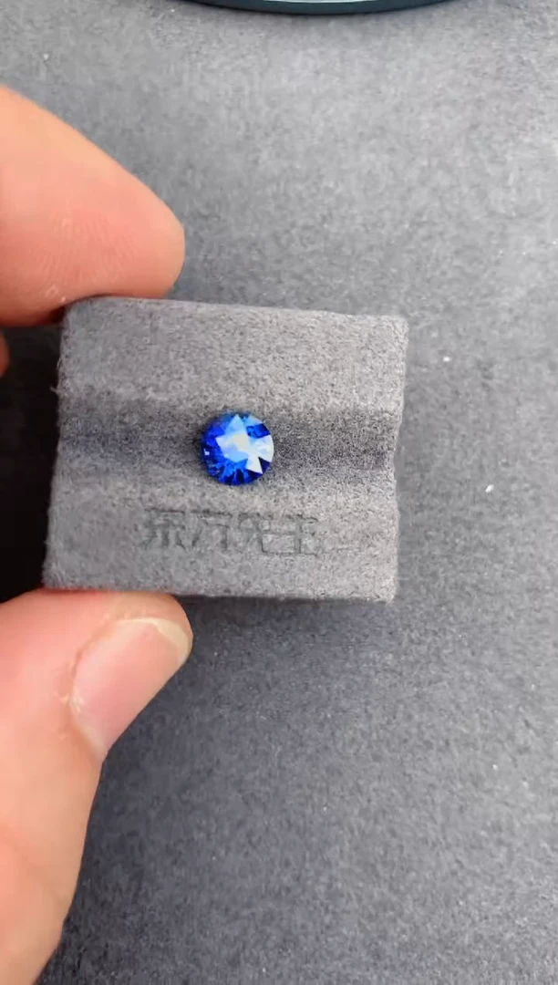 裸石蓝宝石1.1ct 皇家蓝蓝宝石 定制