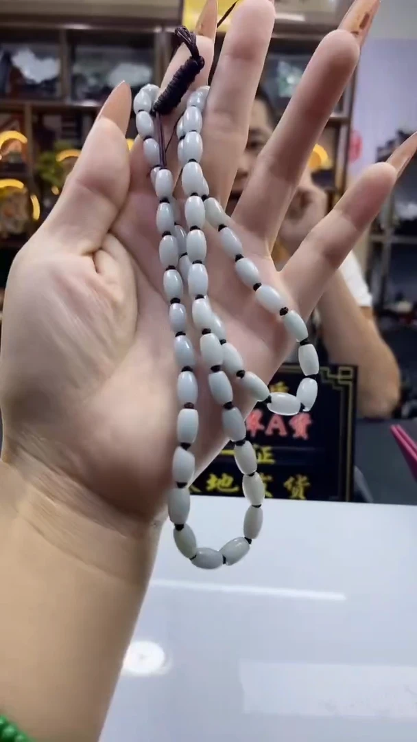 未镶嵌定制翡翠8481