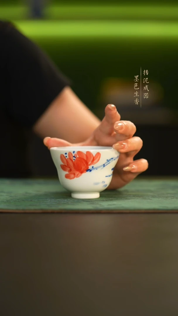 瓷片