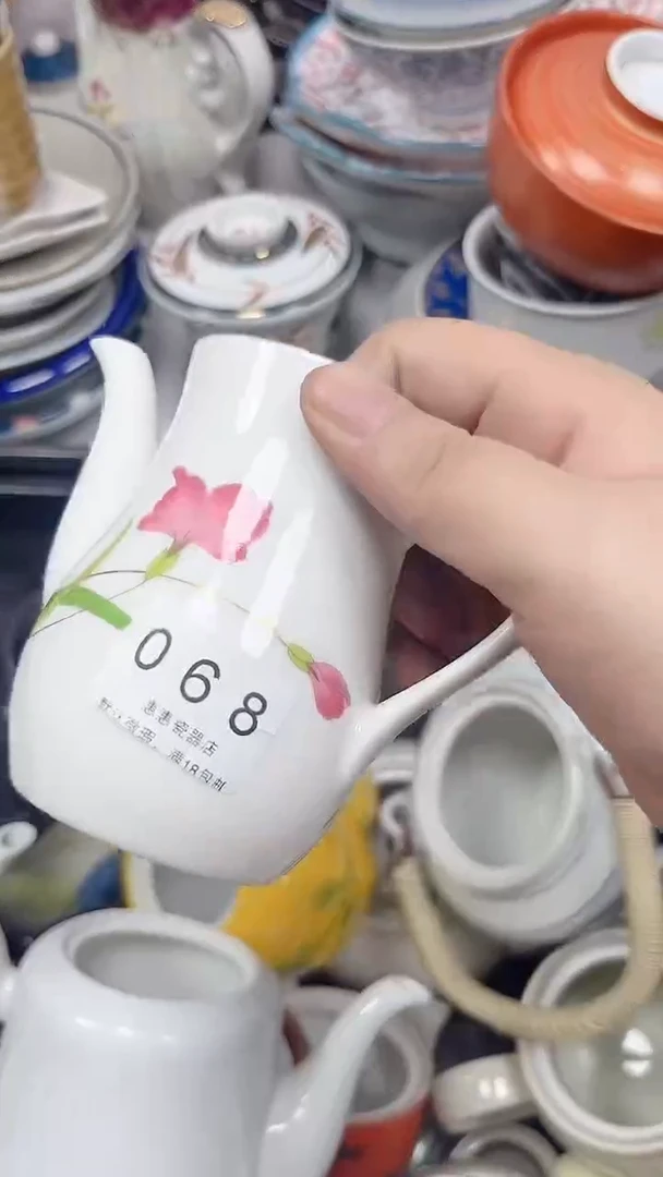祈***愿068回流瓷器，默认微瑕