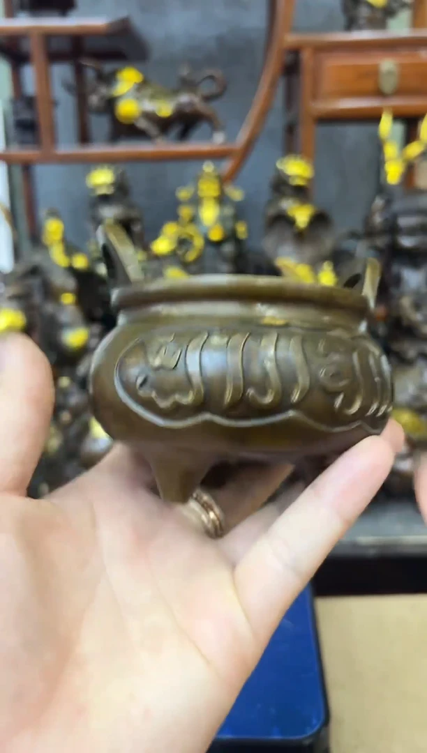 闪购链接闪购链接