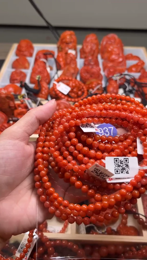 【闪购商品】南红玛瑙珠宝奇石未镶嵌937-6+随机多样性/一条