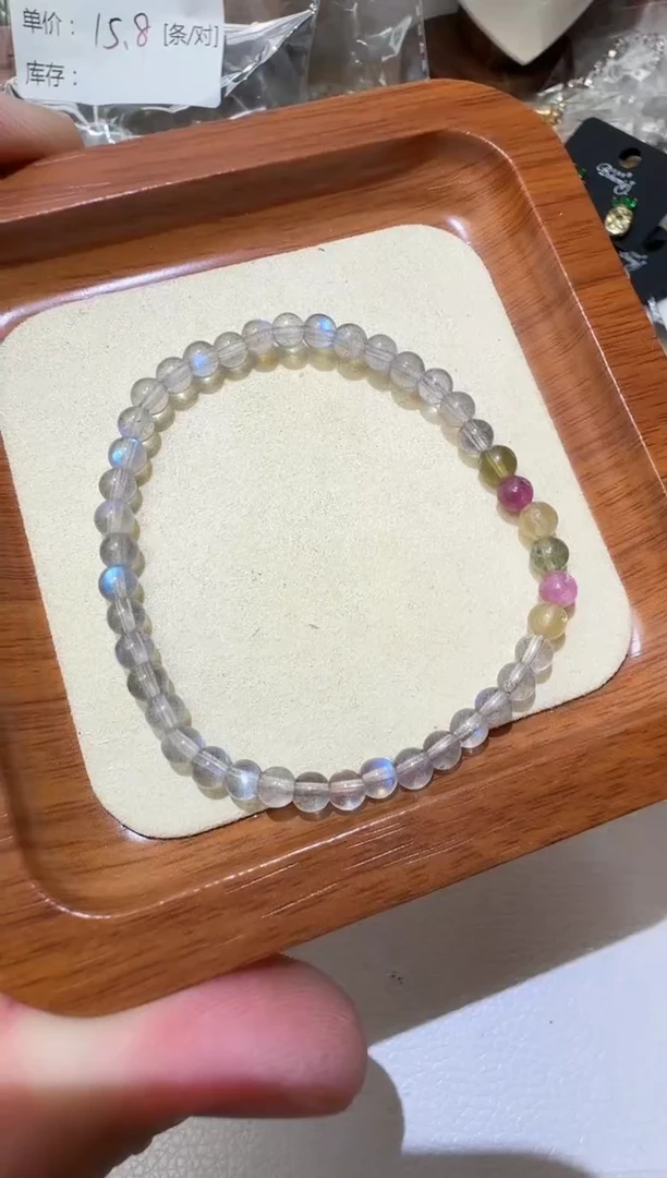 【闪购商品】水晶手链未镶嵌水晶手链A199