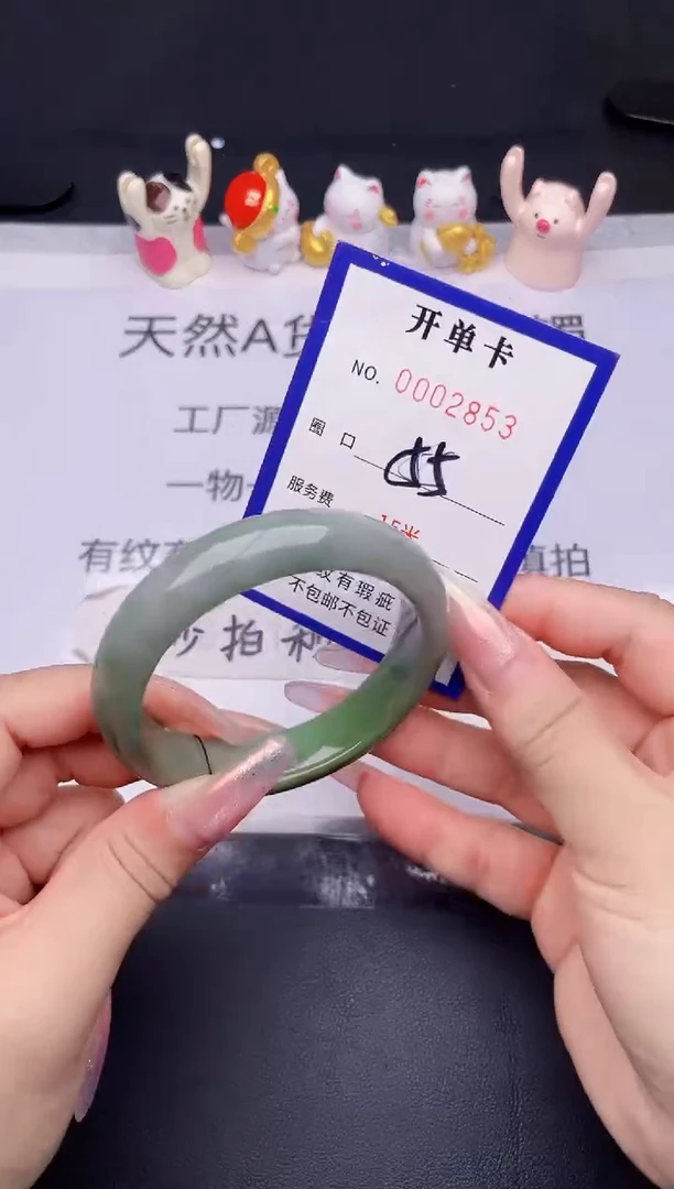 未镶嵌手镯翡翠翡翠手镯未镶嵌