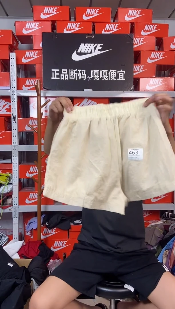 463编码 直播间过款 尺码160M