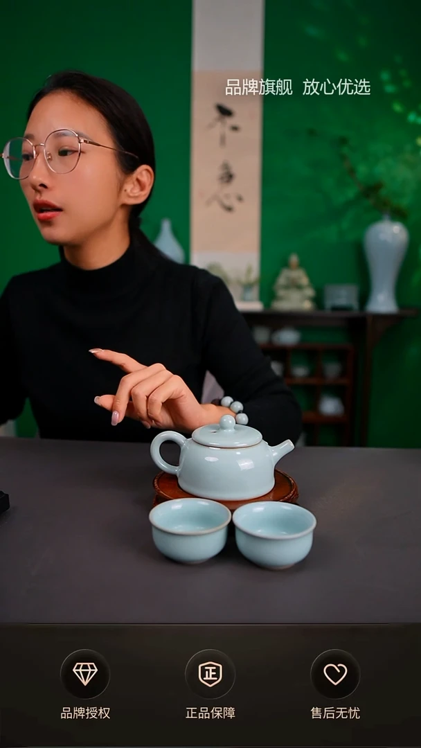 【闪购商品】臻稀天青半月壶一壶两杯不完美