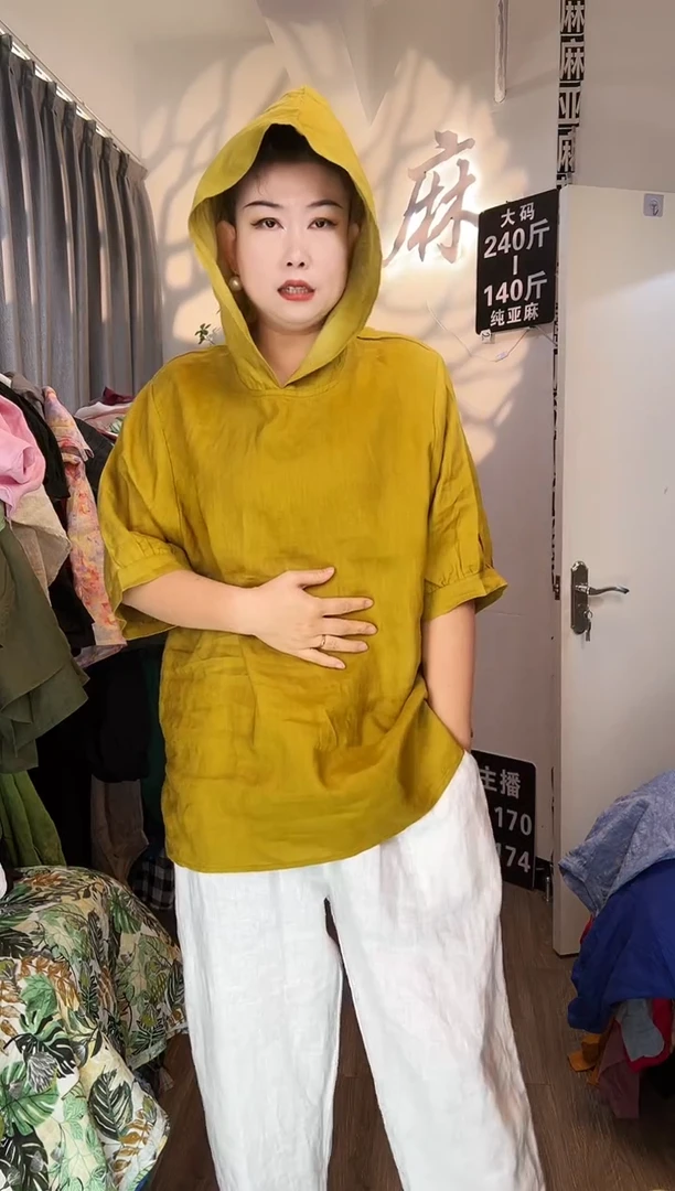 亚麻汉麻苎麻大码女装。