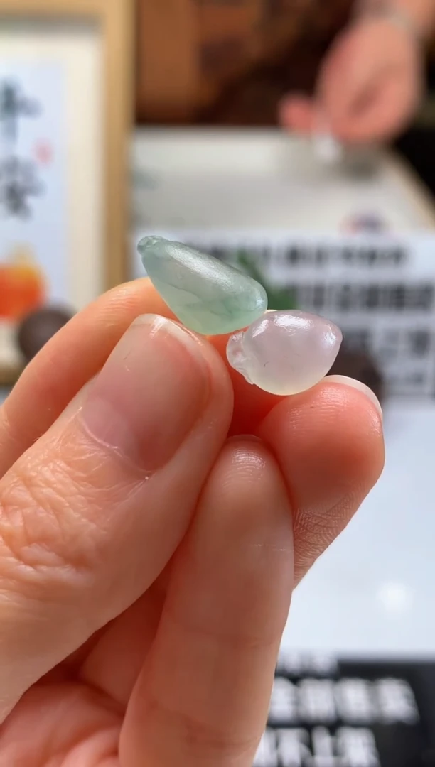 定制翡翠未镶嵌---09950