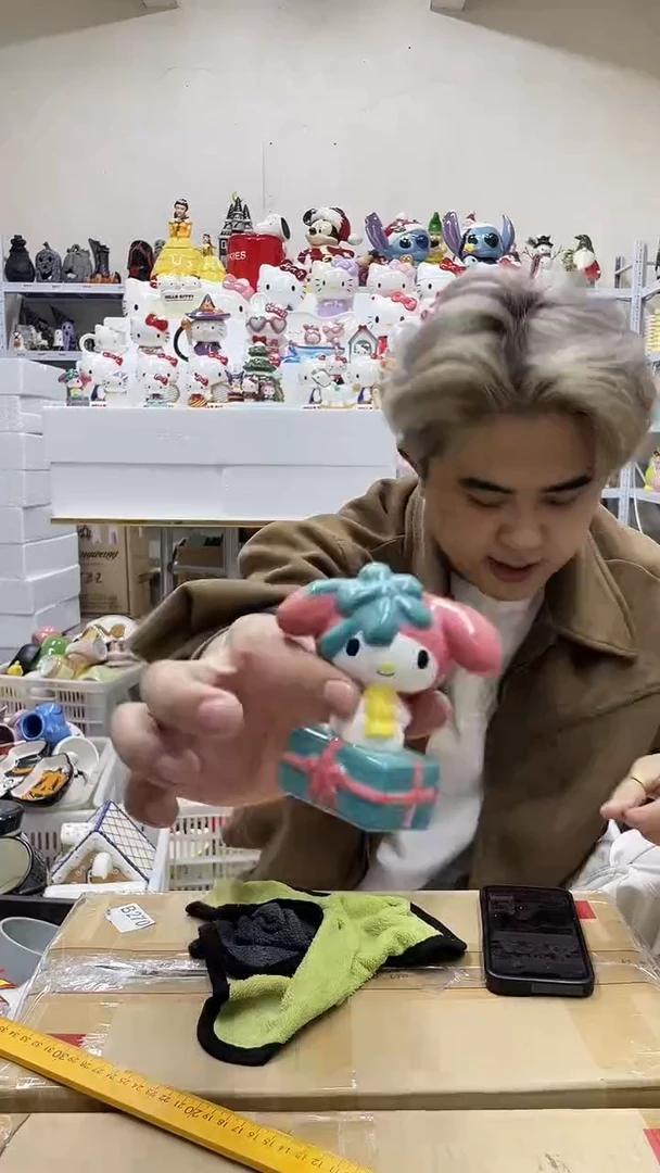 杯瑕疵瓷片满28包邮不退不换