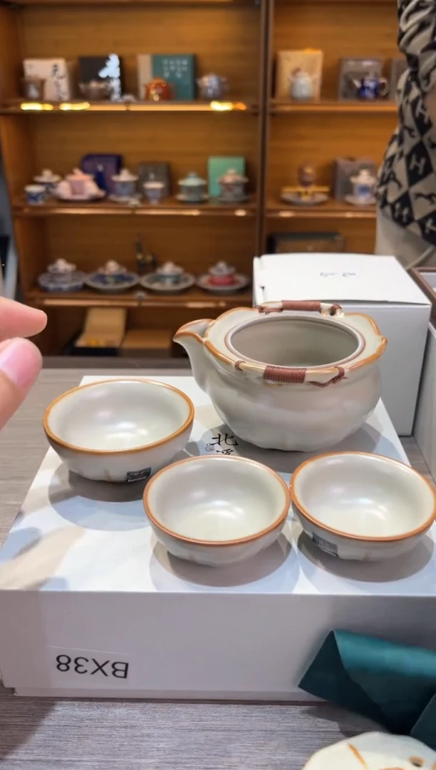 【闪购商品】黄汝手抓一壶三杯