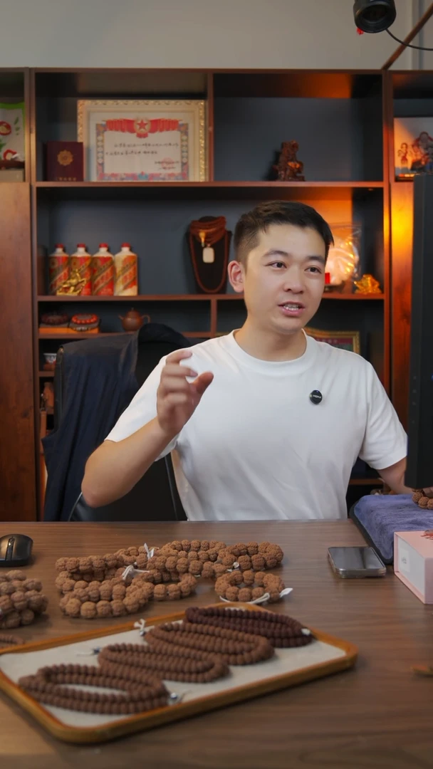 手串金刚菩提世**梦福利 文玩精品清理套装