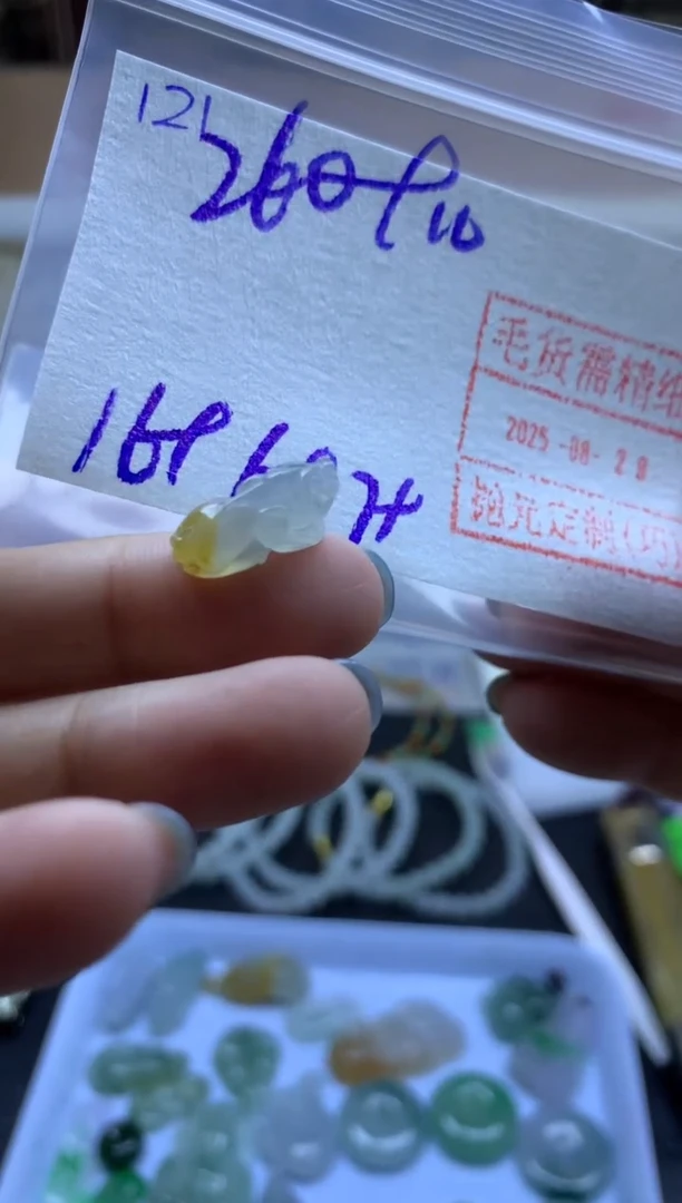 未镶嵌定制翡翠121小滴流*270元毛货需精抛光