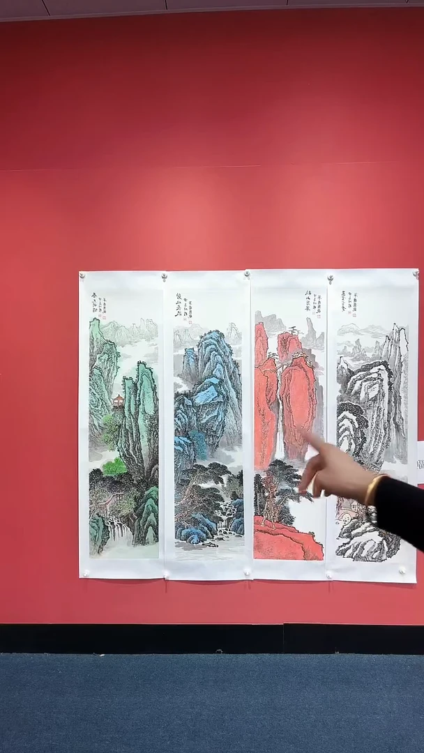 书法朱顺权/四条屏山水