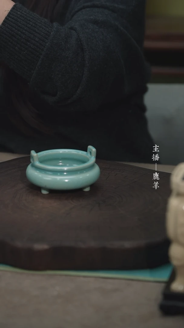【闪购商品】9三足桥耳炉（古月）——龙羊
