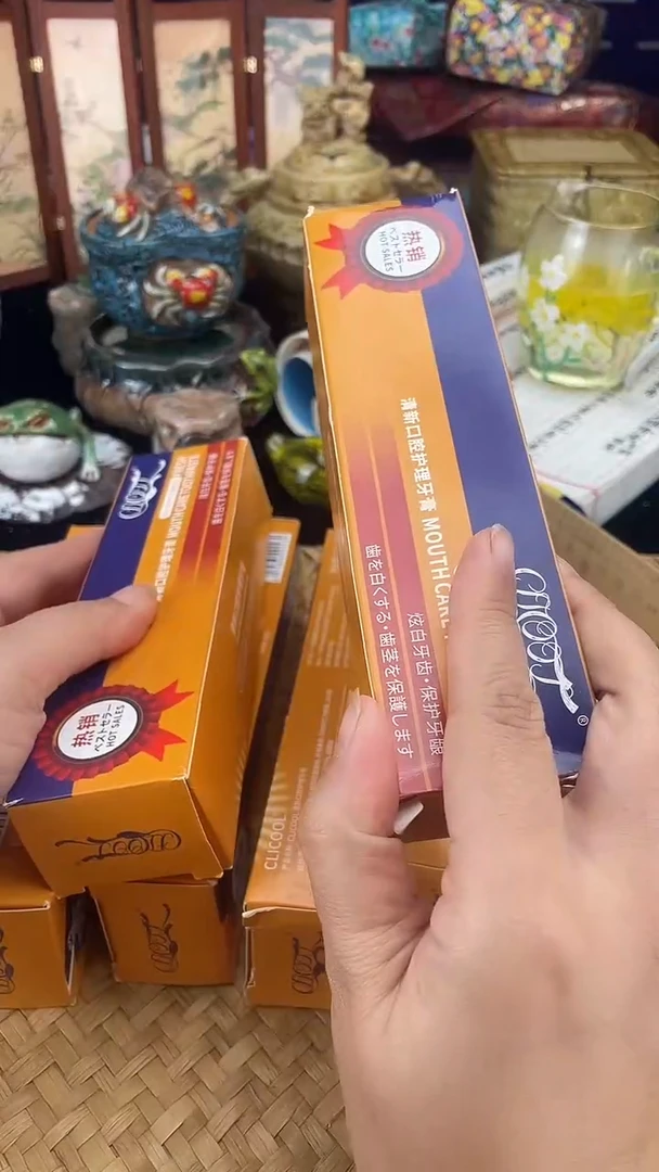 瓷片按图发货，看清尺寸品相再拍