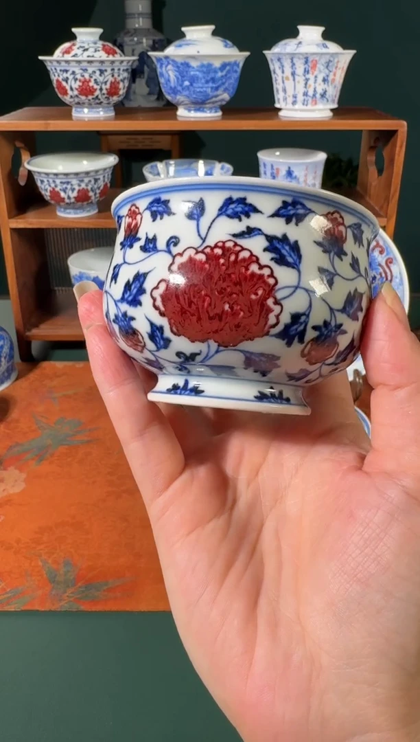 【闪购商品】杯永明尚玩缠枝牡丹高炉式