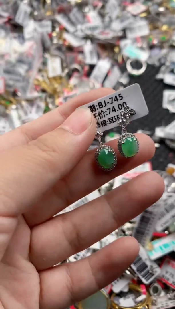 银S925镶嵌戒指翡翠555     10