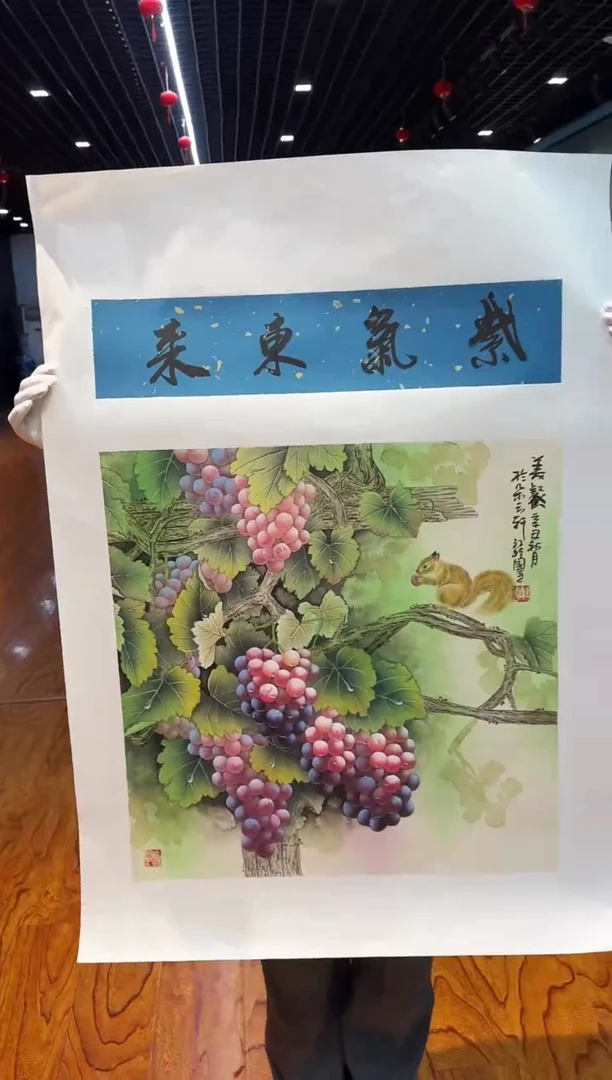 【闪购商品】国画孙桂国老师字画，带亲笔合影证书18-23