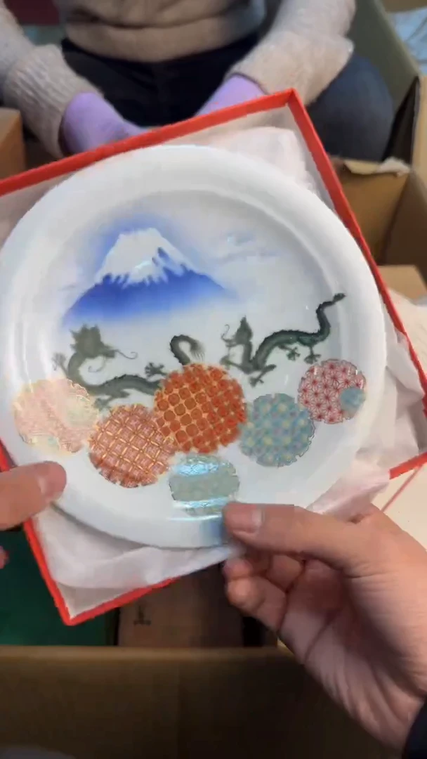 【闪购商品】茶盏8888888888     573