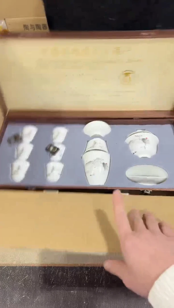 【闪购商品】闪购链接专属福利