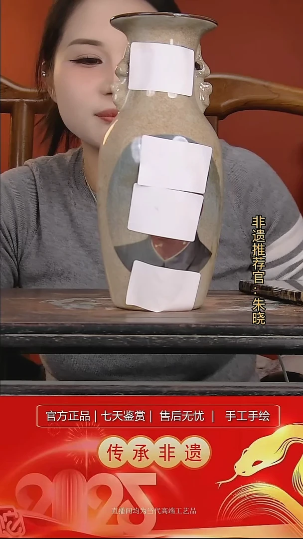 摆件陶景德镇陶瓷W751