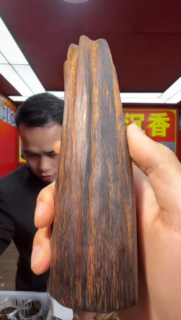 沉香手把件s49海南树心油239g多样性发一