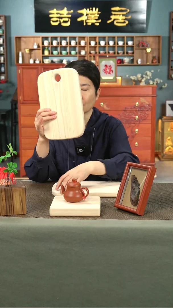 木桧木菜板-最小款