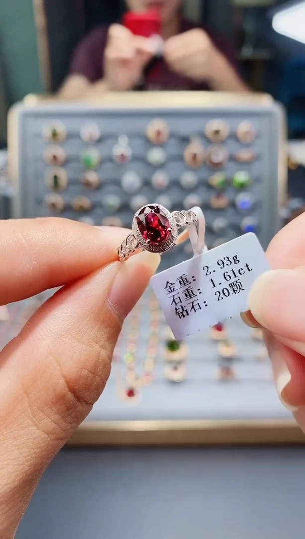 碧玺戒指铂Pt950镶嵌1.61.