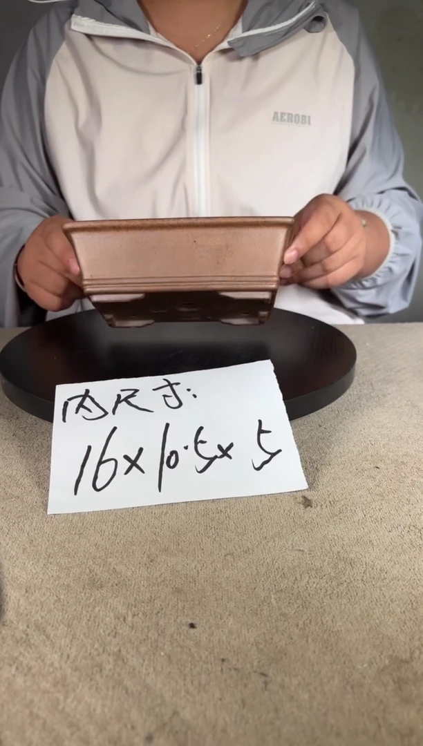 宜兴紫砂花盆小盆