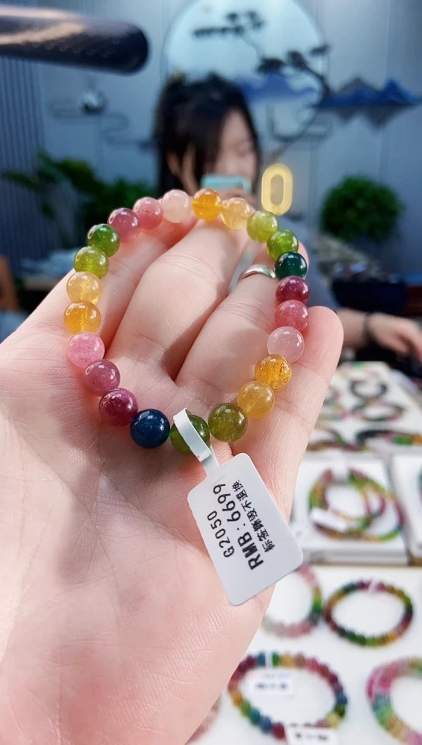 【闪购商品】碧玺手链未镶嵌G2050单圈颜色微差发1