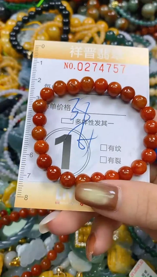 颈饰未镶嵌翡翠闪购0274757多样性发其一