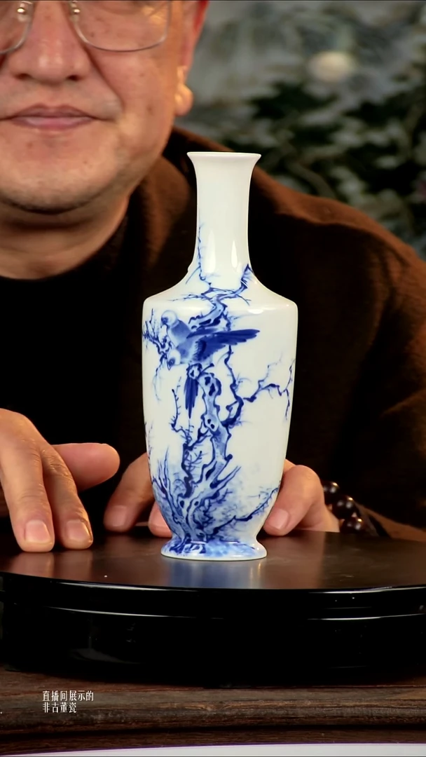 摆件瓷《景东专属》摆件N359