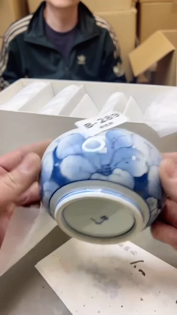 【闪购商品】瓷片289  聚宝缘二号店