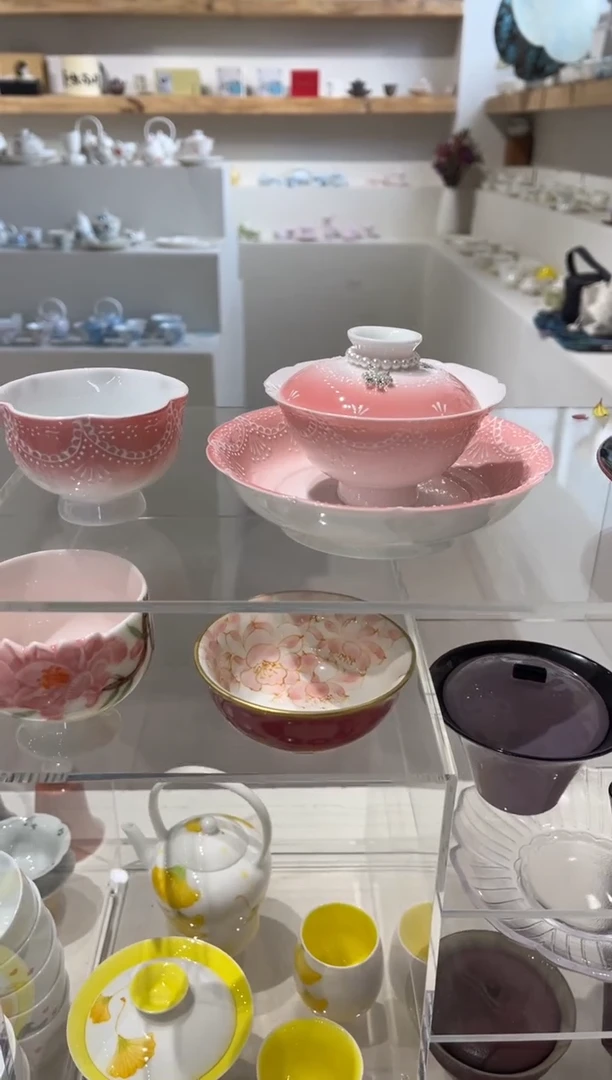 【闪购商品】有田烧 珠帘 盖碗+壶承+杯+提溜