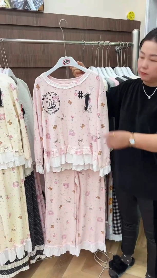 棉小熊长袖长裤XL号130-160斤以下