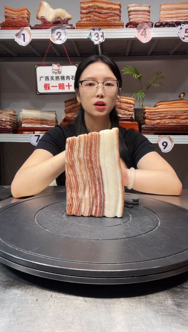 石材天然石材柳州猪肉石