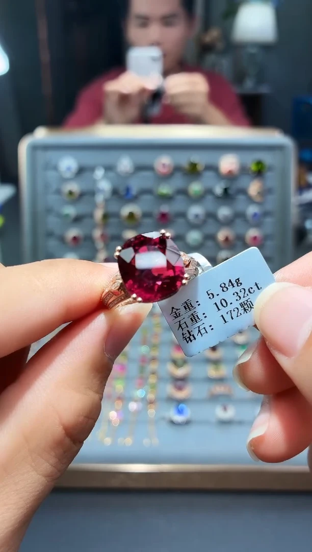 18K金镶嵌戒指碧玺10.32.