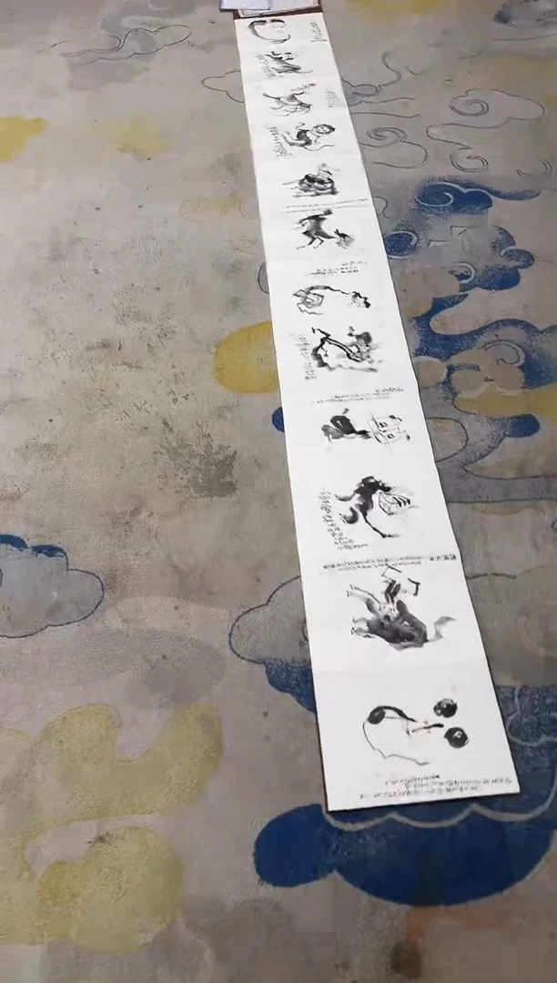 国画6.3-孙布衣-三米册页-24