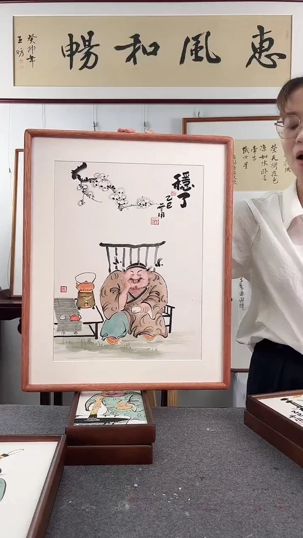 国画鹿鸣现代美术馆 -仲维利老师作品《国潮钟馗》