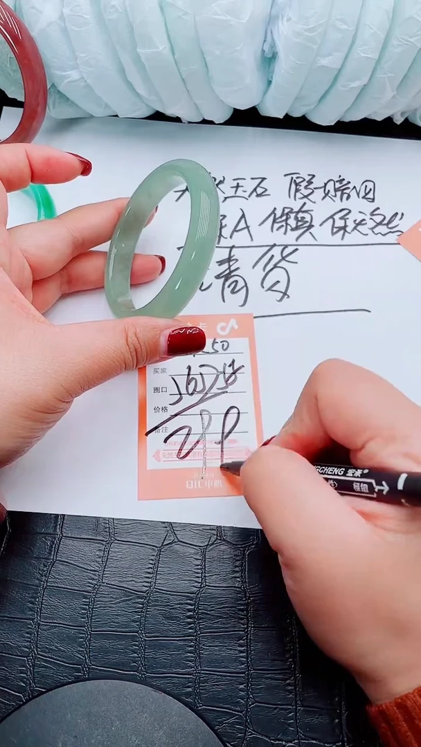 【闪购商品】石英质玉手镯未镶嵌R50-56-57