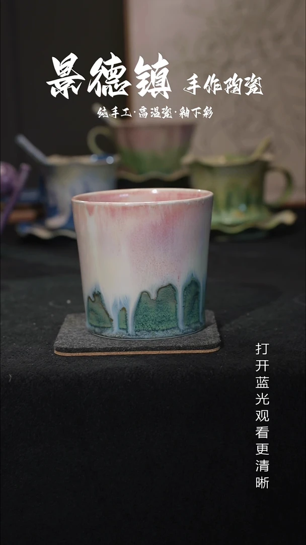 原创景德镇手工高温陶瓷206