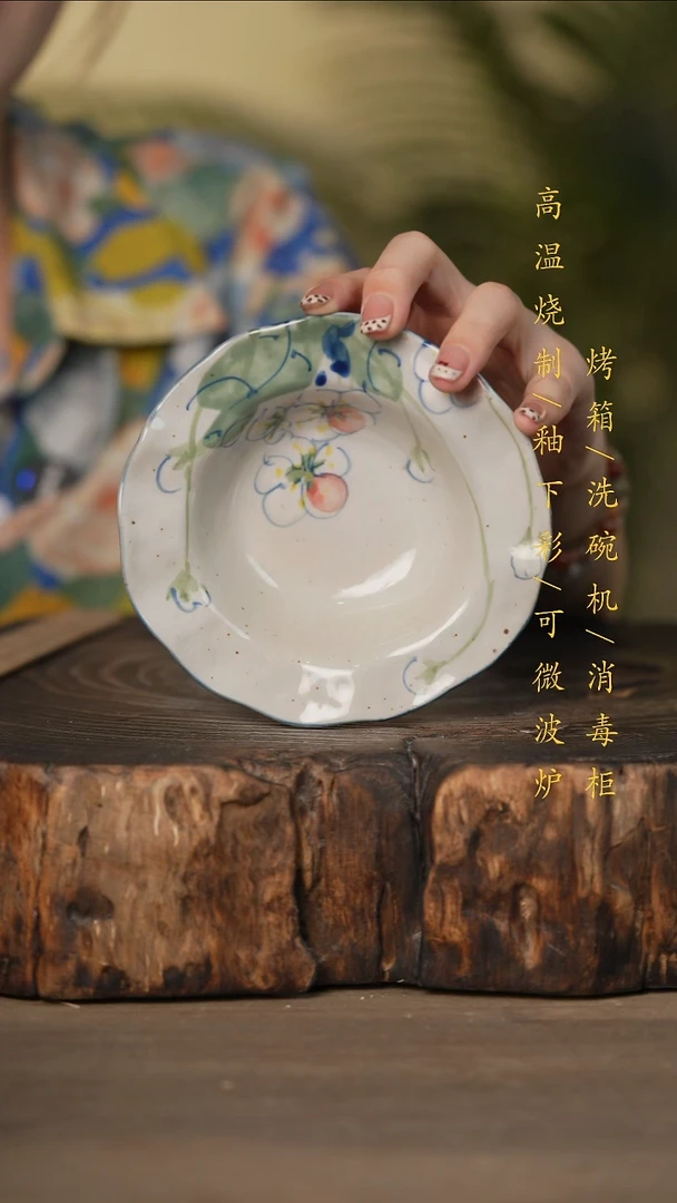 瓷片景德镇高温釉下彩可微波烤箱洗碗机