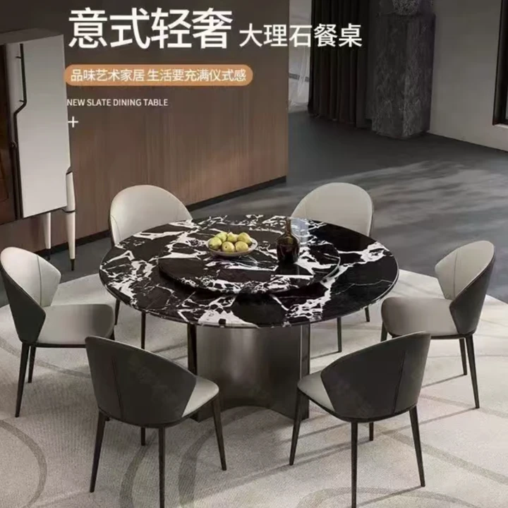 意式轻奢加厚大理石超晶圆餐桌椅组合现代简约小户型岩板圆形餐桌
