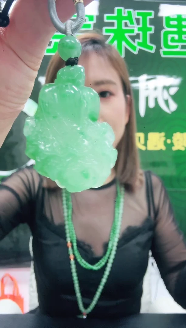 未镶嵌1石英质玉（非洲翠）/0378