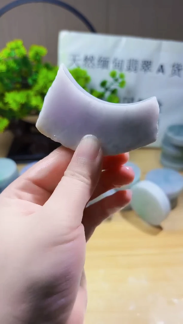 颈饰未镶嵌翡翠翡翠A货 丹 784