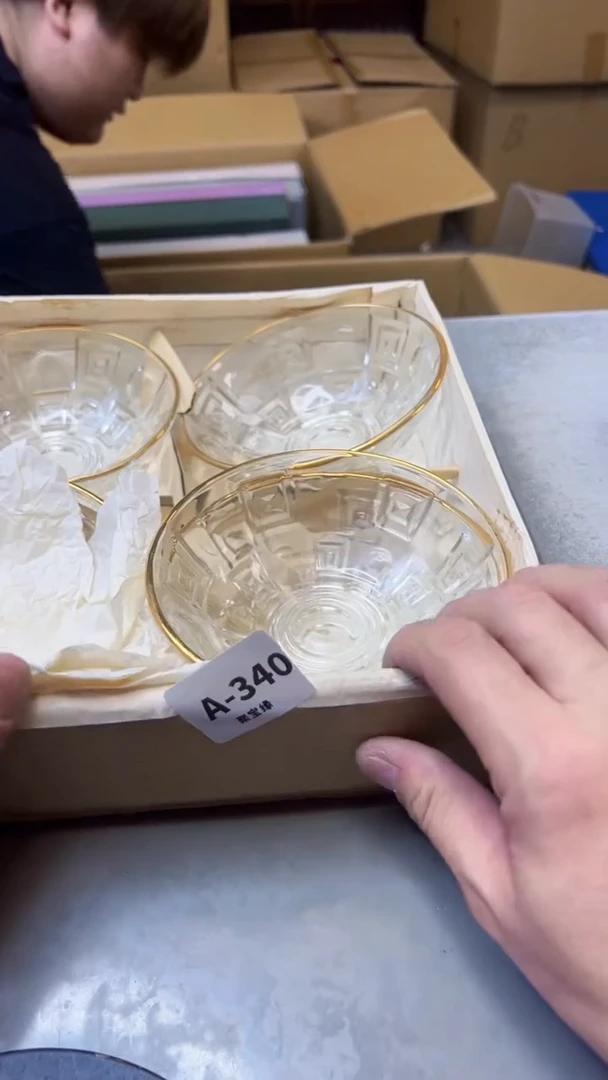 【闪购商品】瓷片340聚宝缘海淘精选