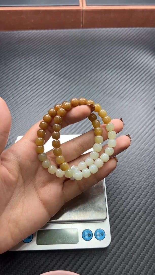 未镶嵌手串和田玉（糖玉）若羌微色差卡8手串多样性发货拍一发一