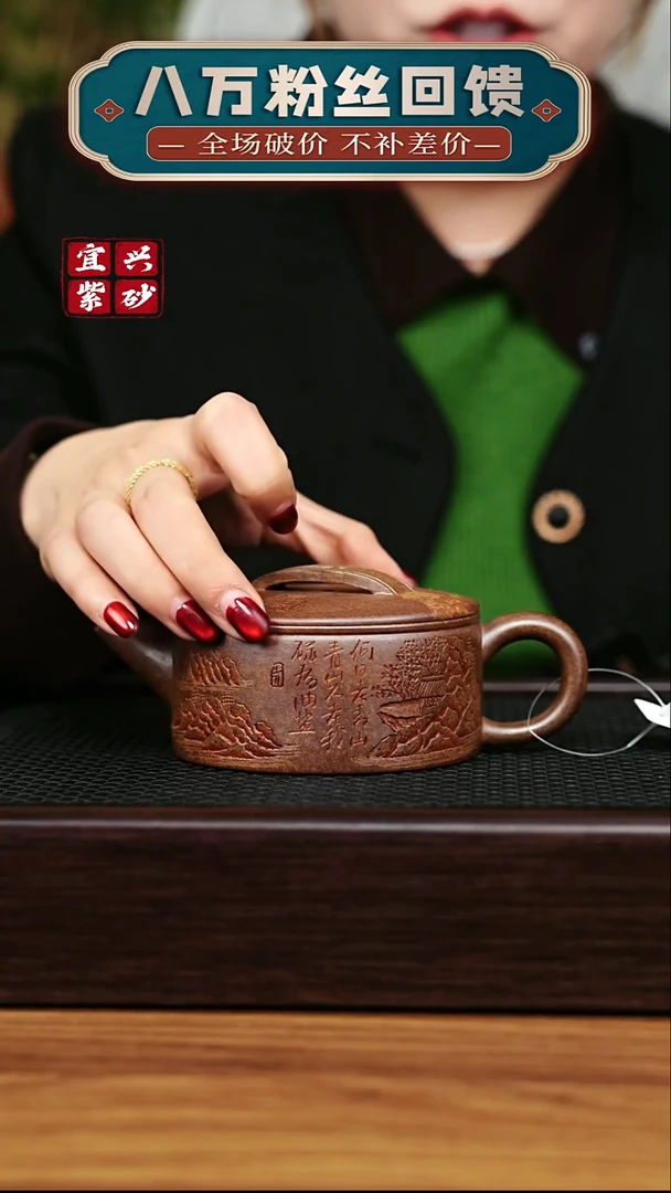 茶壶紫砂宜兴原矿 手工 紫砂壶