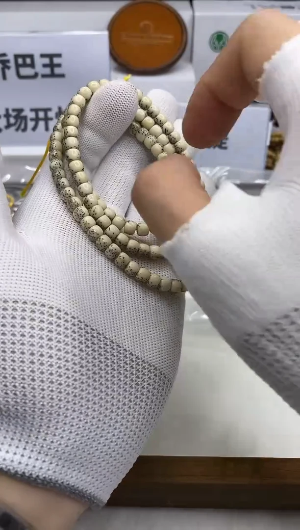 星月菩提手串115  河豚108脖挂 6*5mm